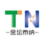 光离子化检测仪,甲醛释放量检测箱